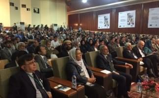 5e conference de l imfe a kaboul