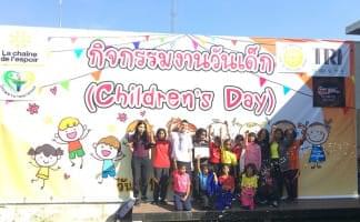 journee de l enfant en thailande