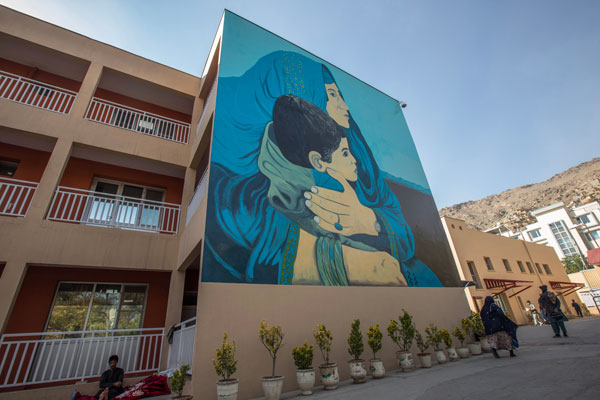 The Mother and Child Medical Institute in Kabul, Afghanistan